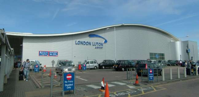 مطار لندن لوتون