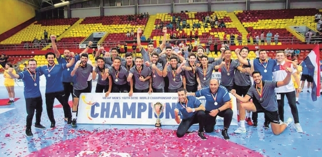 منتخب كرة اليد ناشئين في بطولة العالم بمقدونيا