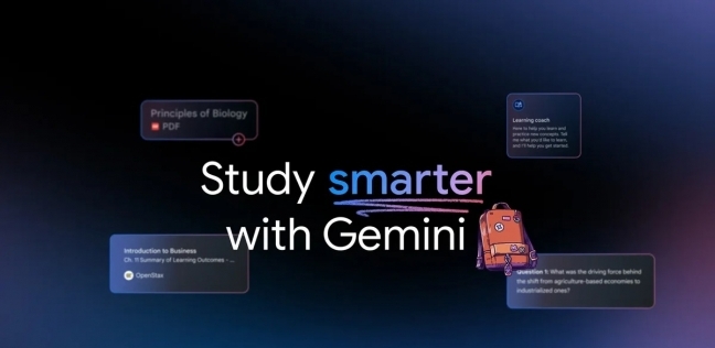 استخدامات لا تعرفها عن Gemini