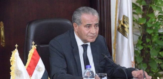 وزير التموين يقرر مد فترة تلقي التظلمات حتى 15 ديسمبر - مصر - 