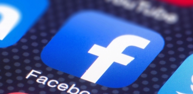 «فيسبوك» تعتذر لأصحاب البشرة السمراء