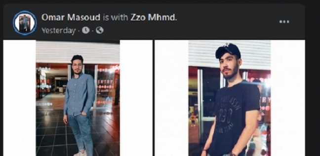 عمر مسعود المتزوج من شخص يدعى "ZZO MHMD"