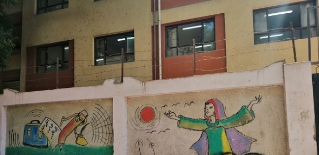 جرافيتى على سور إحدى المدارس يحث على طلب العلم والانتماء للوطن