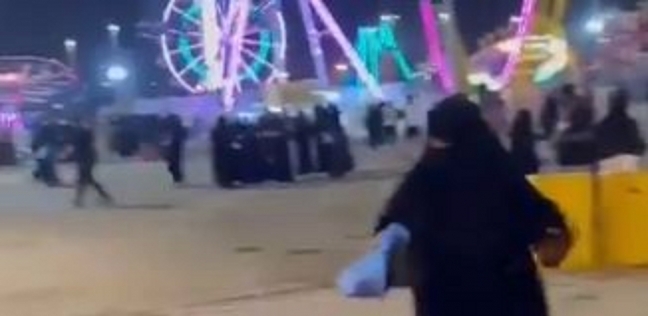 مسدس لعبة يثير الرعب في مهرجان بالسعودية