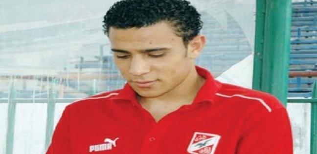 محمد عبد الوهاب لاعب الأهلي الراحل