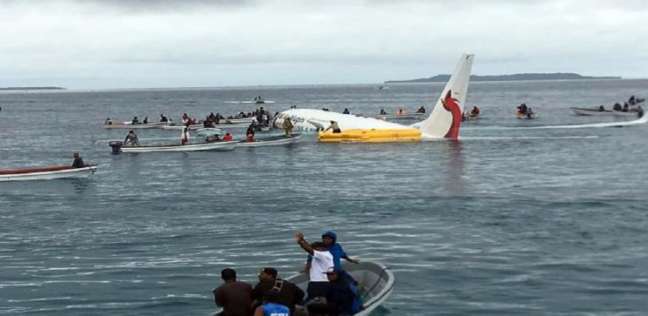 معجزة.. سقوط طائرة في المحيط ونجاة جميع الركاب
