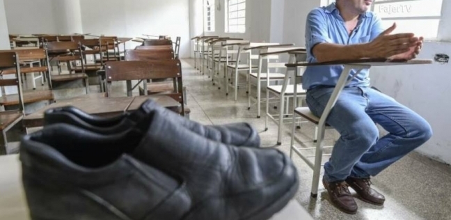 حذاء الأستاذ الجامعي بفنزويلا