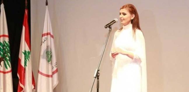 المذيعة اللبنانية "داليا فريفر"