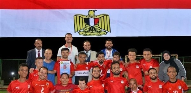 منتخب مصر لـ«قصار القامة» يفوز بكأس العرب
