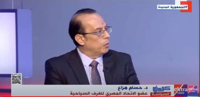 الدكتور حسام هزاع