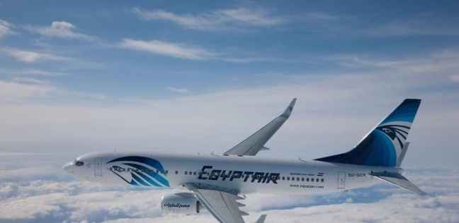 «مصر للطيران» تعلن 50% خصما على رحلاتها حتى 31 أكتوبر بشرط واحد 