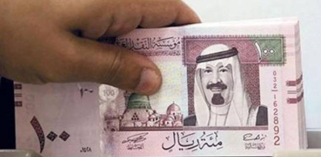 أعلى سعر لبيع وشراء الريال السعودي بالبنك الأهلي المصري اقتصاد