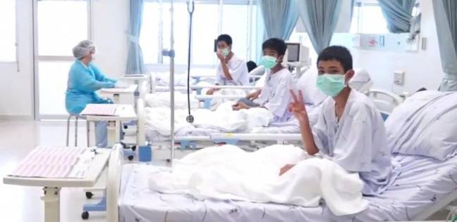بالصور| عزل أطفال "كهف تايلاند" بمستشفى في شيانج راي