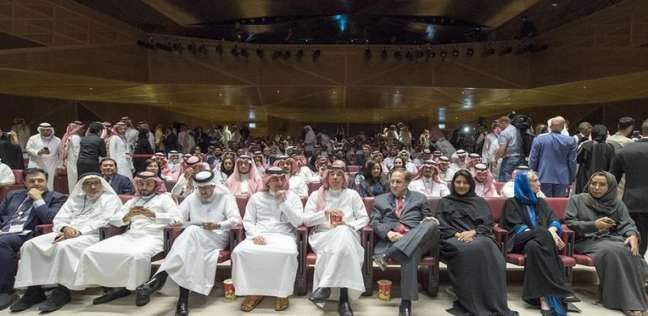 الحضور في أول عرض لفيلم سينمائي بالسعودية