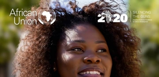 أول مدونة للشابات الأفريقيات