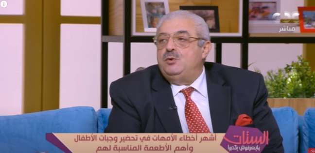 الدكتور مجدي نزيه استشاري التثقيف والإعلام الغذائي