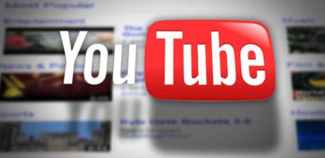 تغريم "يوتيوب" 170 مليون دولار لإساءة استغلال بيانات عن مستخدمين أطفال
