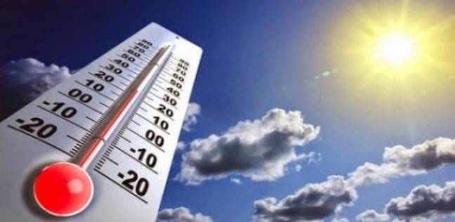 الأرصاد: انخفاض في درجات الحرارة لمدة 4 أيام - أي خدمة - 