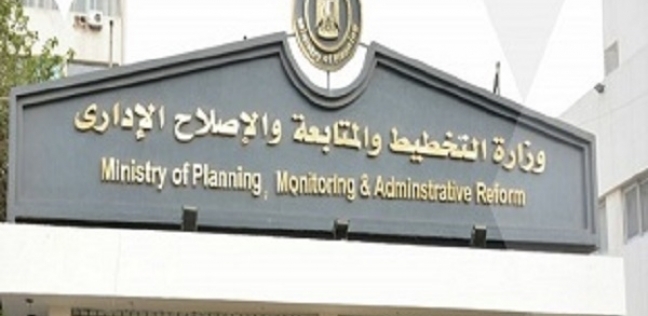 التخطيط تعلن تطوير 225 مركزا تكنولوجيا لخدمة المواطنين - مصر - 