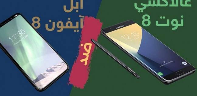 مواصفات إصدار "سامسونج" الحديث