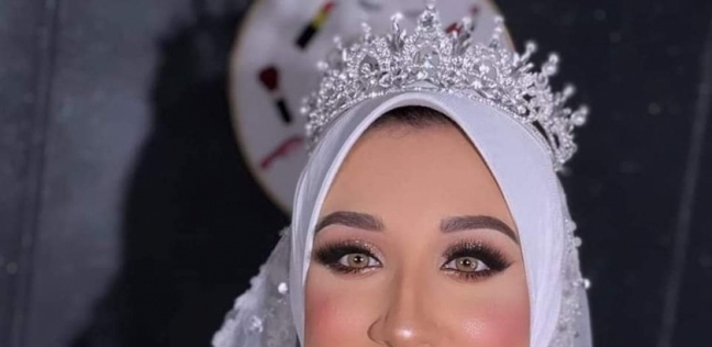 هاجر أحمد، العروس التي أُصيبت باختناق غاز