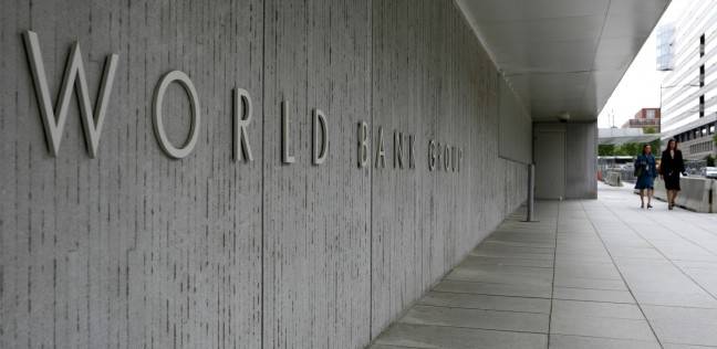  نقلا عن البنك الدولي البلدان النامية ستواجه أزمة إذا ارتفع التضخم العالمي