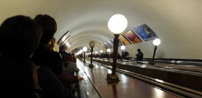 مترو موسكو