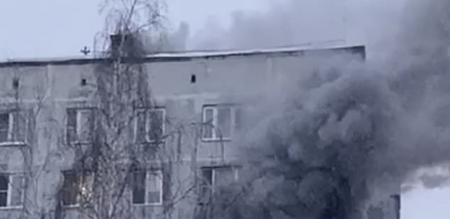 المنزل المحترق في روسيا