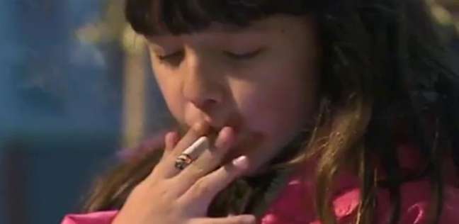 قرية تُشجع أطفالها على التدخين