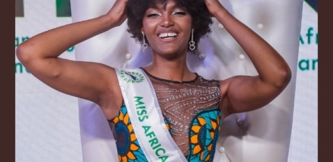 ملكة جمال أفريقيا لعام 2018