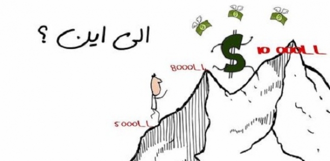 انهيار الليرة اللبنانية أمام الدولار