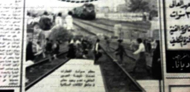 تقرير حوادث القطارات في جريدة الأهرام بالثمانينات
