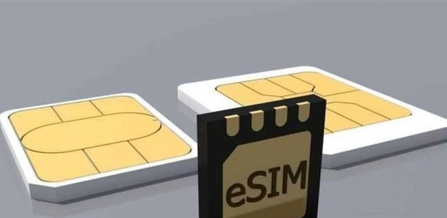 عاجل: هل موبايلك يدعم شريحة eSIM في مصر أم لا؟.. كود سري جربه الآن 