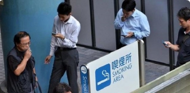 شركة تمنح إجازة لموظفيها غير المدخنين