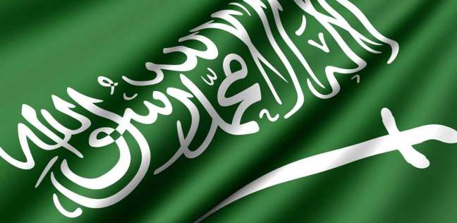 شروط الحصول على الجنسية السعودية للأطفال مجهولين النسب