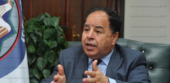  تصريح وزير المالية عن قرار تعويم الجنيه: 