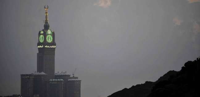 برج ساعة مكة المكرمة