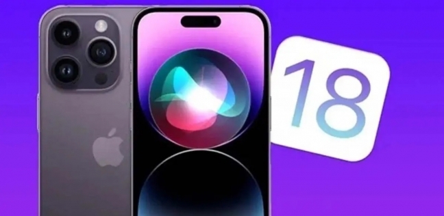 نظام iOS 18