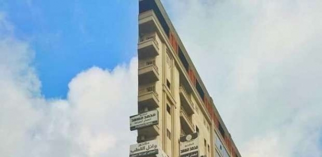 أغرب عمارات سكنية في مصر.. واحدة عرضها مترين وأخرى على شكل شاشة «LCD»