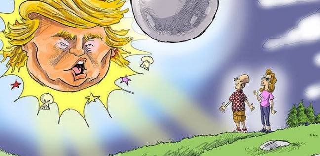 ترامب كان له نصيب الأسد من كاريكاتير كسوف الشمس