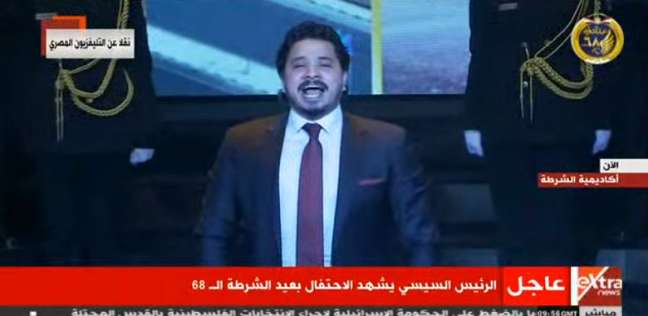 ألوان    من الانتخابات إلى عيد الشرطة.. 3 أغاني وطنية للمطرب مصطفى حجاج