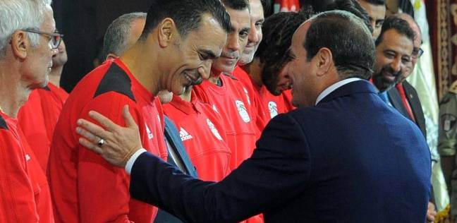 منتخب مصر مع الرئيس السيسي
