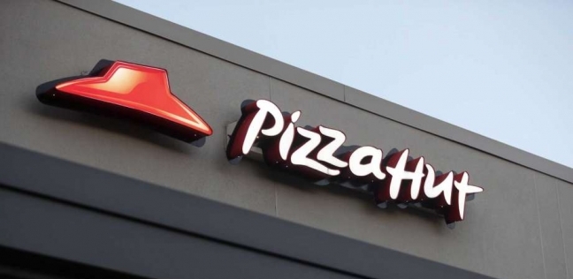 شركة "بيتزا هت" تعلن إفلاسها