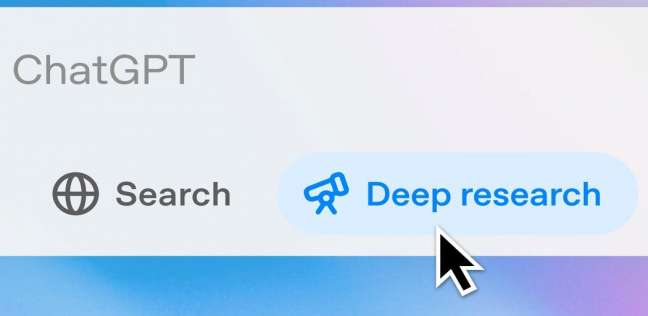 ميزة البحث العميق من شات جي بي تي