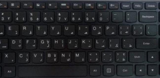 كيبورد ازرار لوحة المفاتيح ووظائفها