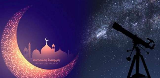 «الفلك الدولي» يحدد غرة شهر رمضان المعظم فلكيا: الثلاثاء 13 إبريل