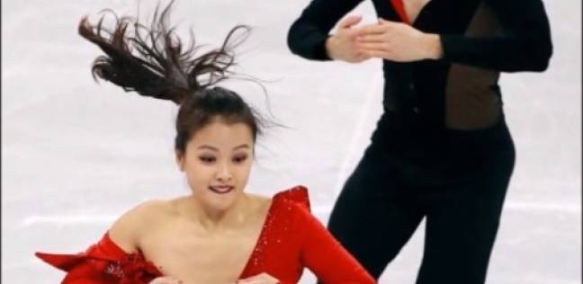 موقف محرج يعري متسابقة الرقص الفني على الجليد بالدورة الأولمبية
