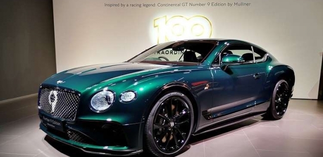Continental GT-9