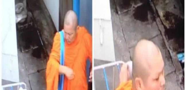 راهب يسرق سروال
