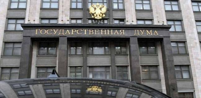مقاطعة إعلامية للبرلمان الروسي بسبب تحرّش جنسي
